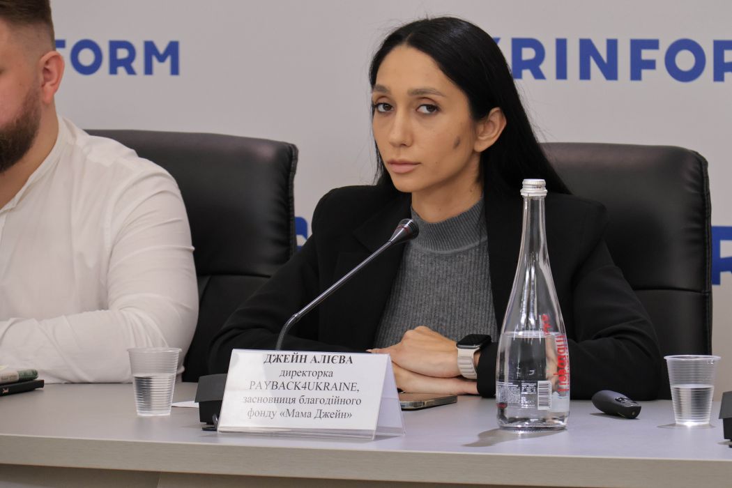 : Conference: "Kidnapped Ukrainians in the so-called 'temporary accommodation centers' - a place of stay or new camps?"